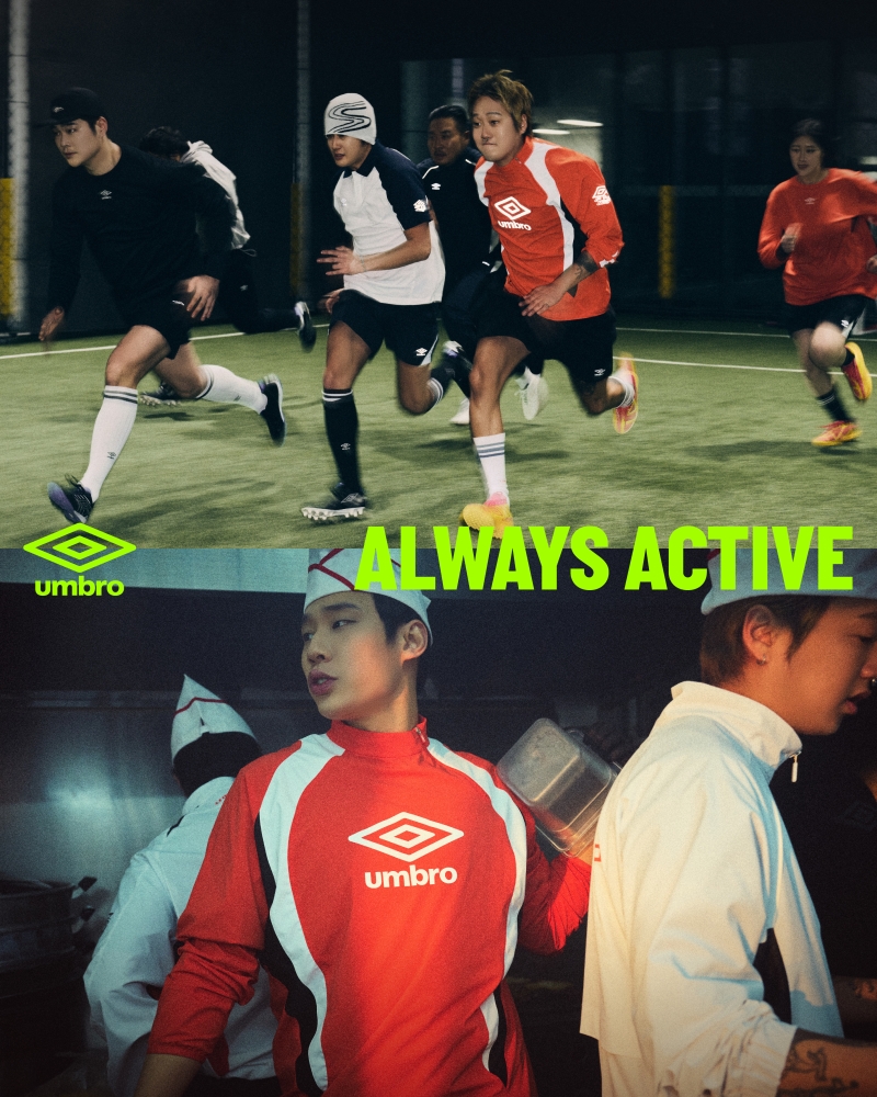 '100년 기술력 적용' 엄브로, 새로운 스포츠 캠페인 눈길 2027-Image